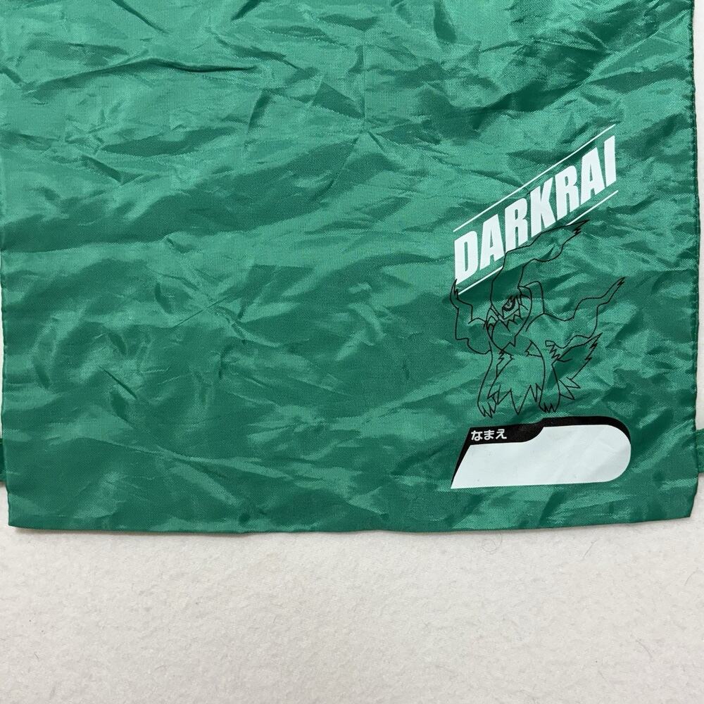 Vintage Pokémon 2007 Drawstring Bag Pikachu the Movie Diamond Pearl Darkrai - Picture 9 of 12